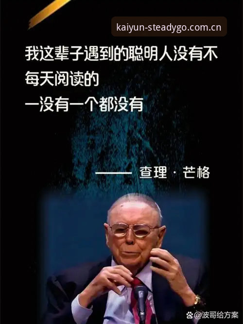 索斯盖特纪录片指南：怎么用一场“稳定胜过一切”的对话，看懂当代年轻男性的困境