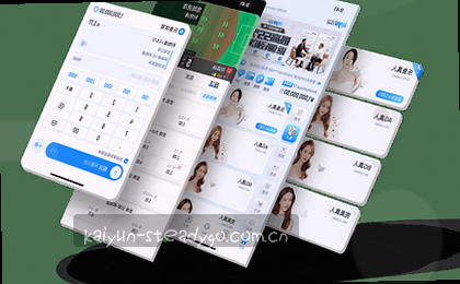 1. 触手可及
2. 一键下载
3. 掌中体验
4. 随身应用
5. 指尖下载